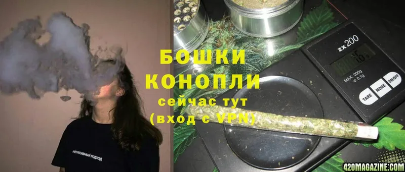 МАРИХУАНА OG Kush  Москва 